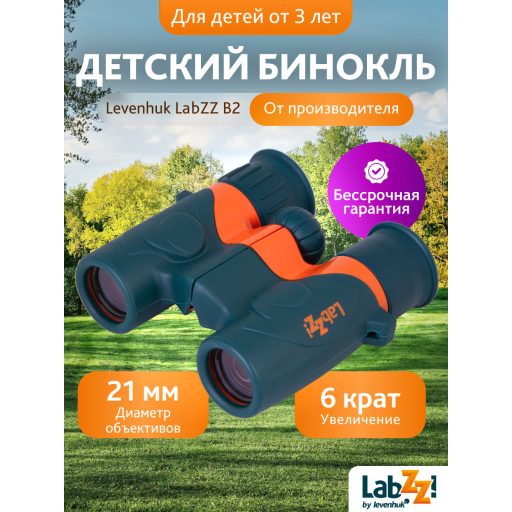 Levenhuk LabZZ B2 kétszemes távcső