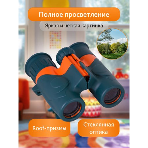 Levenhuk LabZZ B2 kétszemes távcső