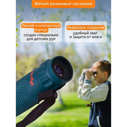 Levenhuk LabZZ MC2 egyszemes távcső