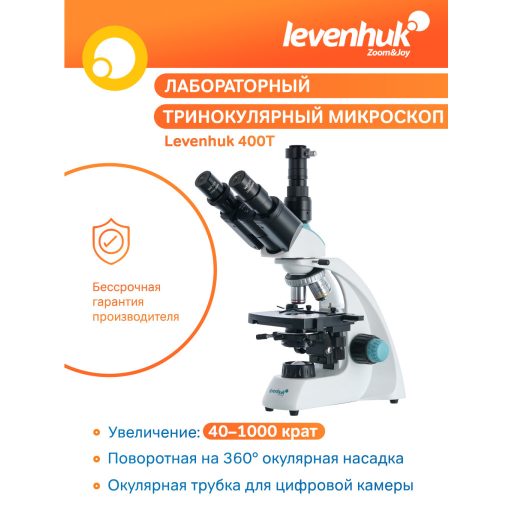 Levenhuk 400T trinokuláris mikroszkóp