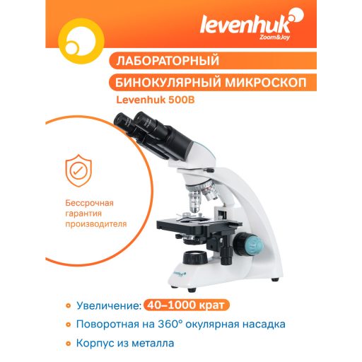 Levenhuk 500B binokuláris mikroszkóp