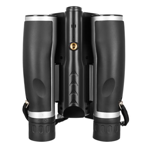 Levenhuk Atom Digital DB20 LCD kétszemes távcső