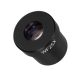 Magus ME25 25х/9 mm (D 30 mm) szemlencse