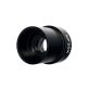 Magus SE20 20х/12 mm (D 30 mm) szemlencse