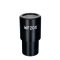 Magus E20 20х/11 mm (D 23,2 mm) szemlencse
