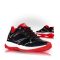 VM Footwear Melbourne szabadidő cipő piros színben
