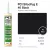 PCI Silcofug E 40 black  rugalmas szilikon tömítőanyag beltéri és kültéri használatra 310ml